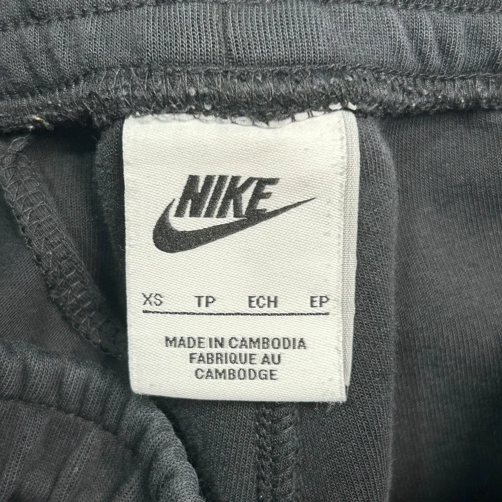 Nike cuffs white